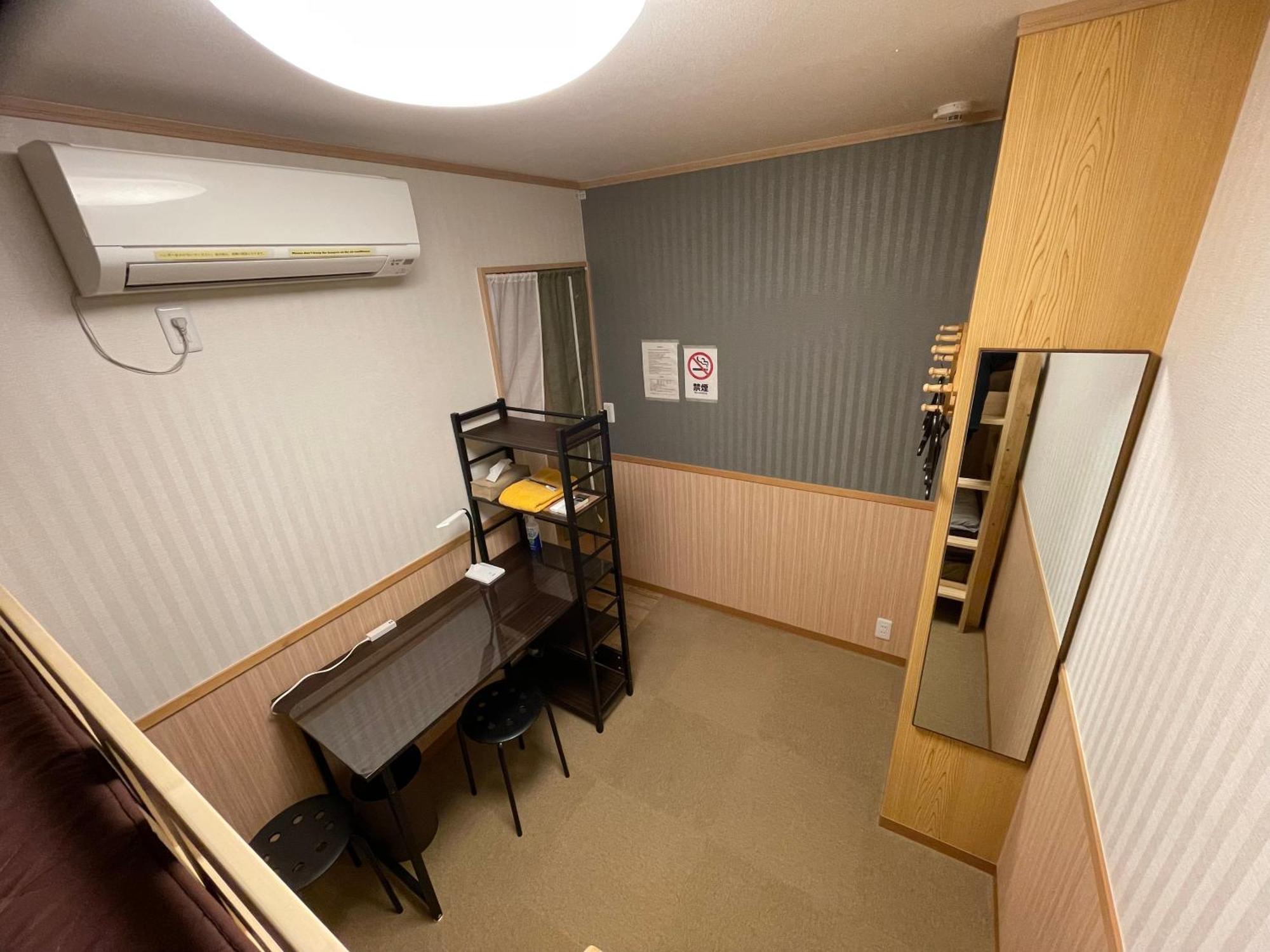 Guesthouse Guu Fujikawaguchiko Exteriör bild